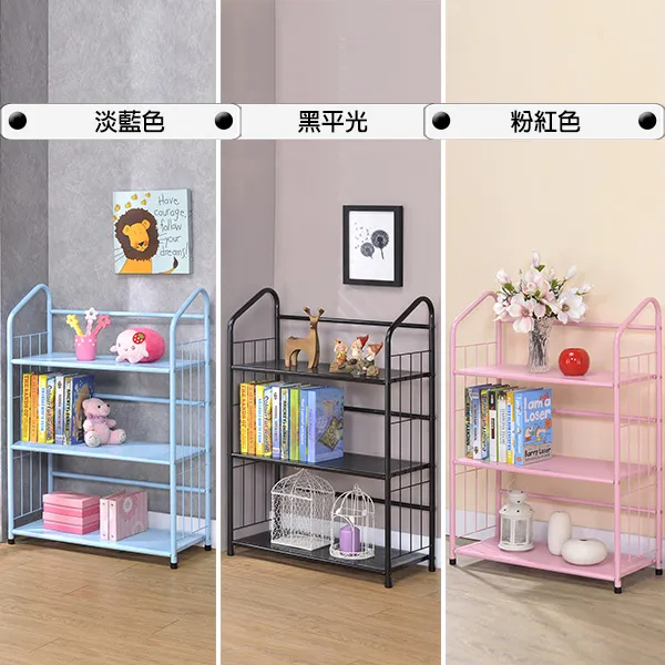 【AAA】AAA三層馬桶收納架-香檳色 歷史價格詳細信息