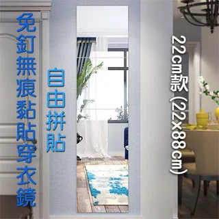 4入免釘貼掛桿托 橫桿支架 弧形卡槽伸縮桿固定架【SV61004】 歷史價格詳細信息