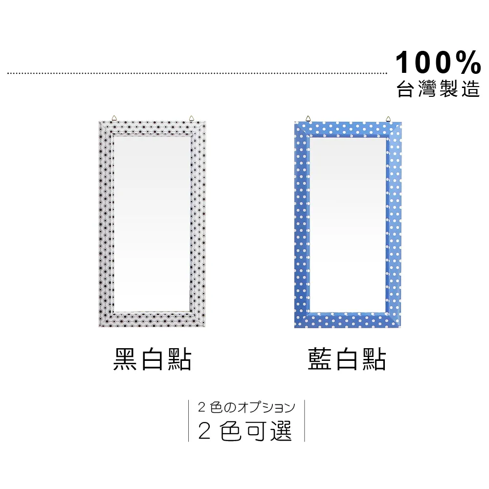 【RICHOME】亞松森三門透氣鞋櫃 歷史價格詳細信息