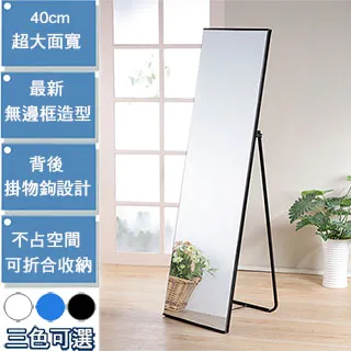 《C&B》伊姆斯北歐風邊桌小圓几 歷史價格詳細信息