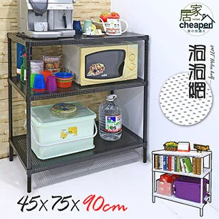 【居家cheaper】(黑武士/白武士) 45X120X180CM五層置物架(現貨/鐵力士架) 歷史價格詳細信息