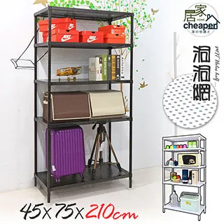 【居家cheaper】(黑武士/白武士) 45X120X180CM五層置物架(現貨/鐵力士架) 歷史價格詳細信息