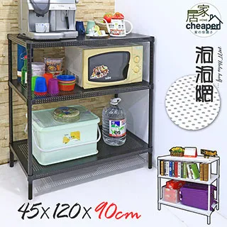 【居家cheaper】(黑武士/白武士) 45X120X180CM五層置物架(現貨/鐵力士架) 歷史價格詳細信息
