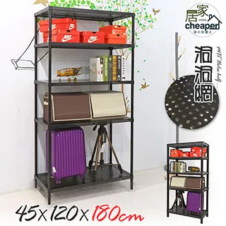 【居家cheaper】黑武士45X120X180CM三層雙桿吊衣架組贈布套(波浪架/收納架/衣櫥架/鐵力式架/衣架) 歷史價格詳細信息