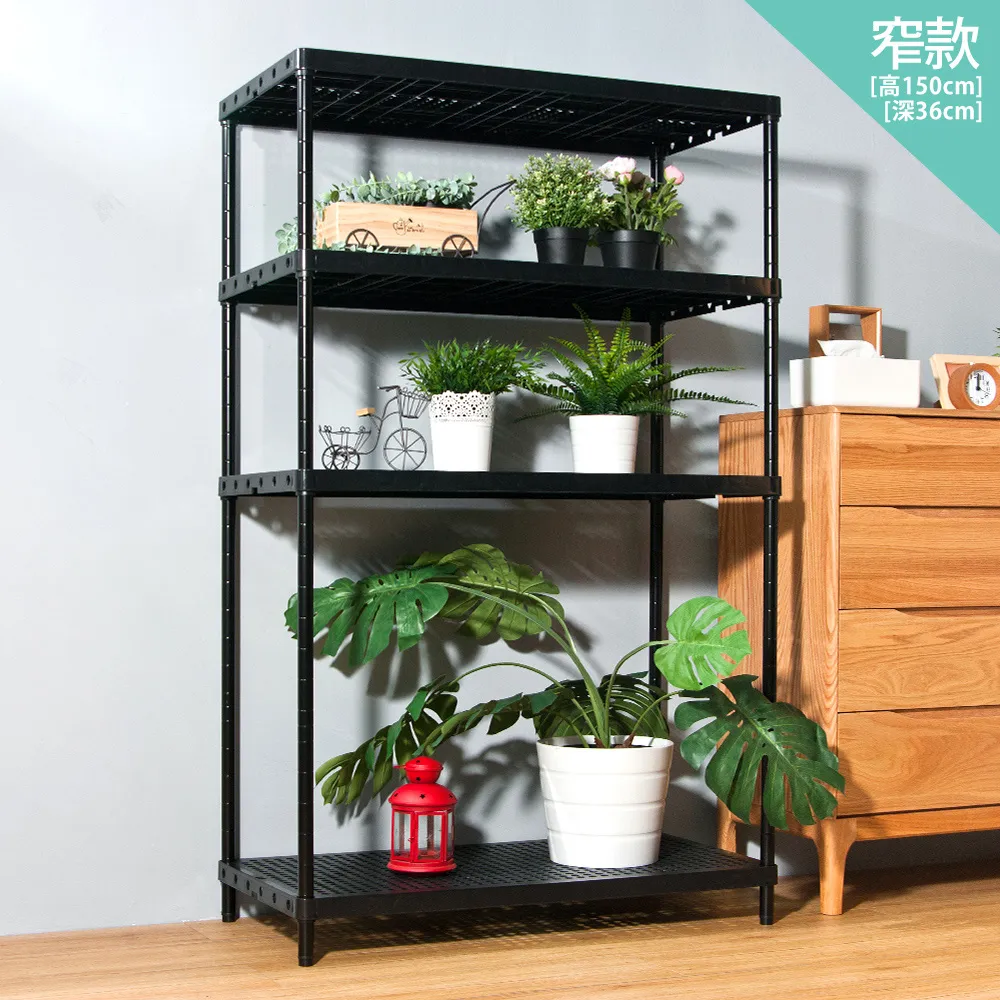 【晴天媽咪】四層收納堆疊籃-附滑輪(兩色可選) 歷史價格詳細信息