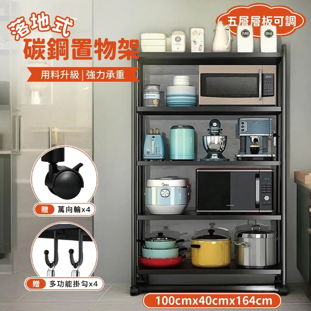 收納櫃 置物櫃 買到賺到 歷史價格詳細信息