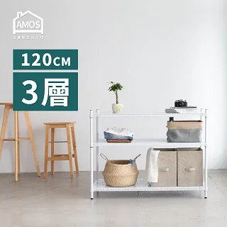 洞洞板三腳掛鉤貨架掛鉤電鍍 三角掛鉤五金配件五金電動工具掛鉤~熱賣款！-規格不用 價格不同 歷史價格詳細信息