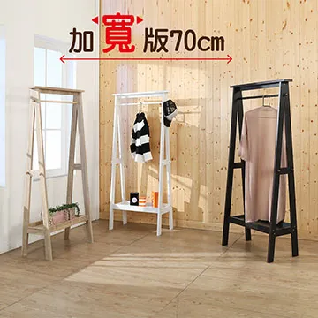 BuyJM 加大版趣味大象椅/動物造型椅凳/板凳/穿鞋椅/兒童椅 歷史價格詳細信息