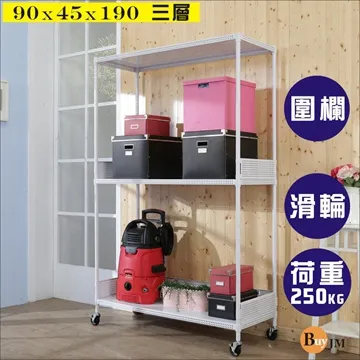 圍板三槽洗刷臺無層板不鏽鋼水池臺式商業洗刷池304洗手臺201 歷史價格詳細信息