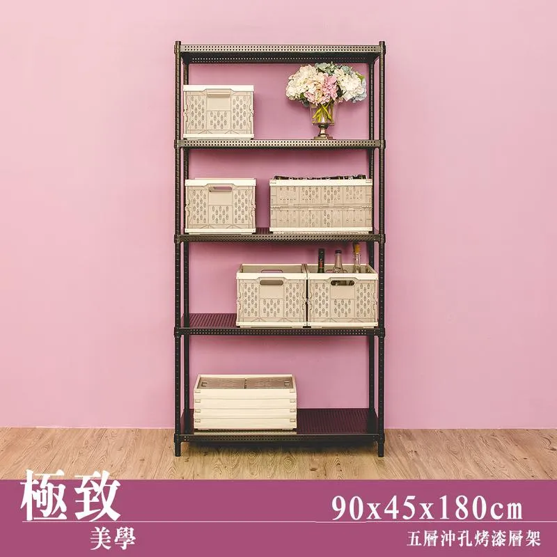 dayneeds 美式鄉村風撞色五層抽屜櫃 置物櫃 收納櫃 衣物收納 歷史價格詳細信息