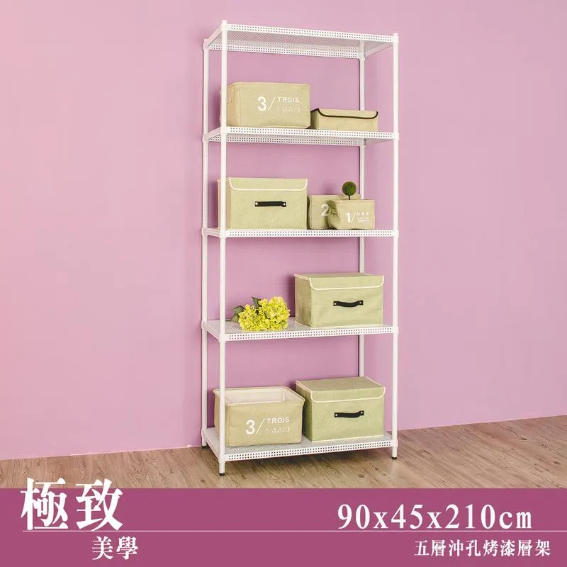 dayneeds 美式鄉村風撞色五層抽屜櫃 置物櫃 收納櫃 衣物收納 歷史價格詳細信息