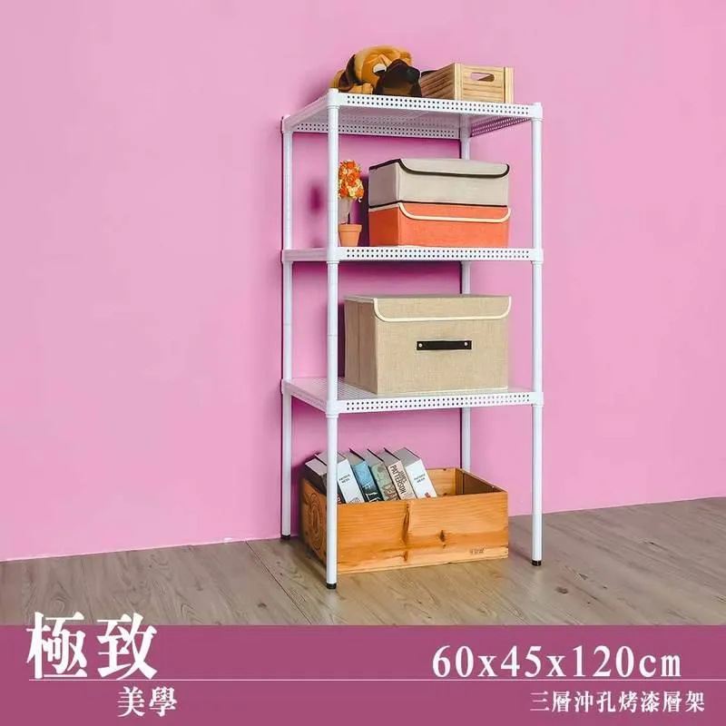 dayneeds 美式鄉村風撞色五層抽屜櫃 置物櫃 收納櫃 衣物收納 歷史價格詳細信息