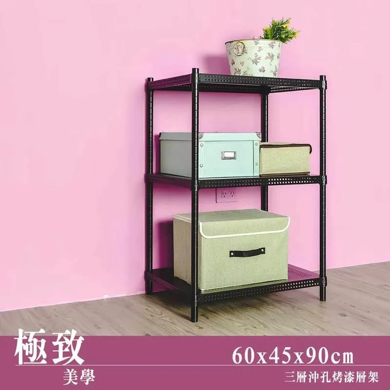 dayneeds 美式鄉村風撞色五層抽屜櫃 置物櫃 收納櫃 衣物收納 歷史價格詳細信息