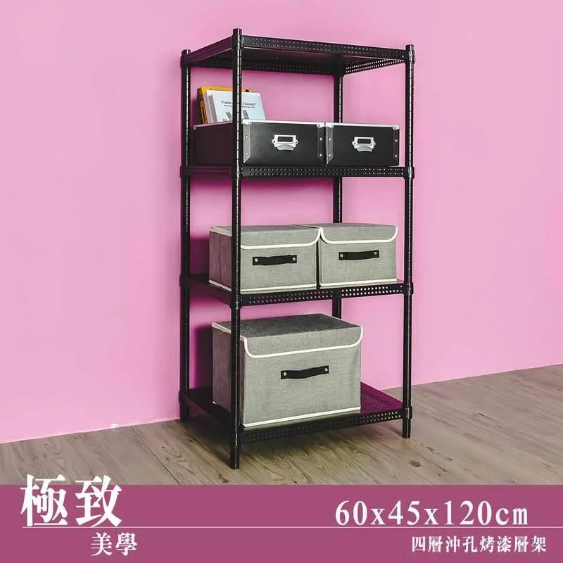 dayneeds 美式鄉村風撞色五層抽屜櫃 置物櫃 收納櫃 衣物收納 歷史價格詳細信息