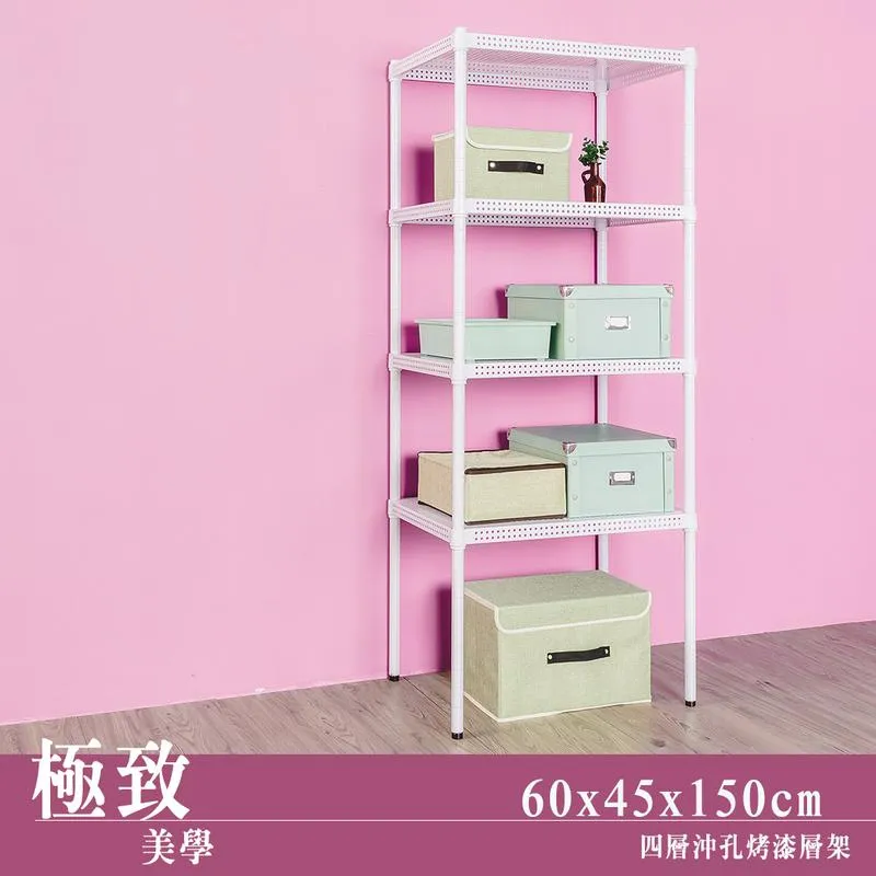 dayneeds 美式鄉村風撞色五層抽屜櫃 置物櫃 收納櫃 衣物收納 歷史價格詳細信息