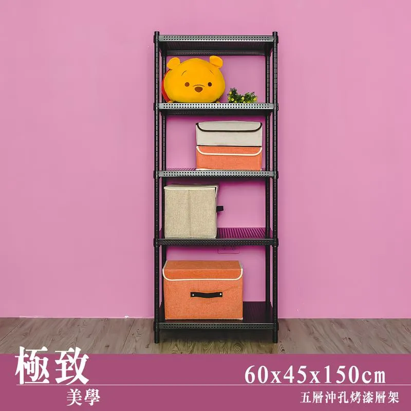 dayneeds 美式鄉村風撞色五層抽屜櫃 置物櫃 收納櫃 衣物收納 歷史價格詳細信息