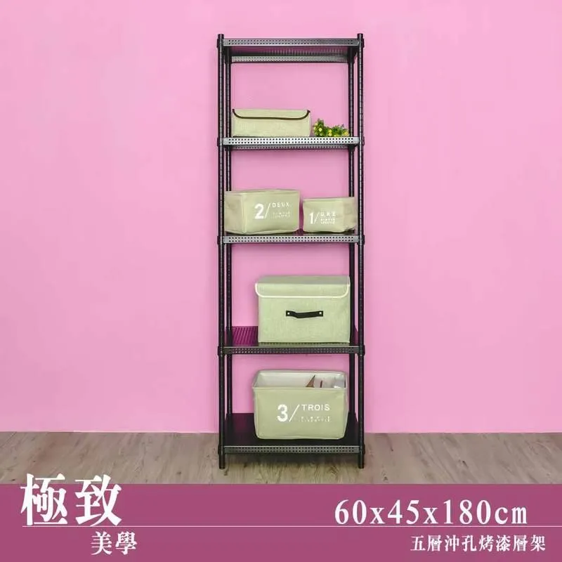 dayneeds 美式鄉村風撞色五層抽屜櫃 置物櫃 收納櫃 衣物收納 歷史價格詳細信息