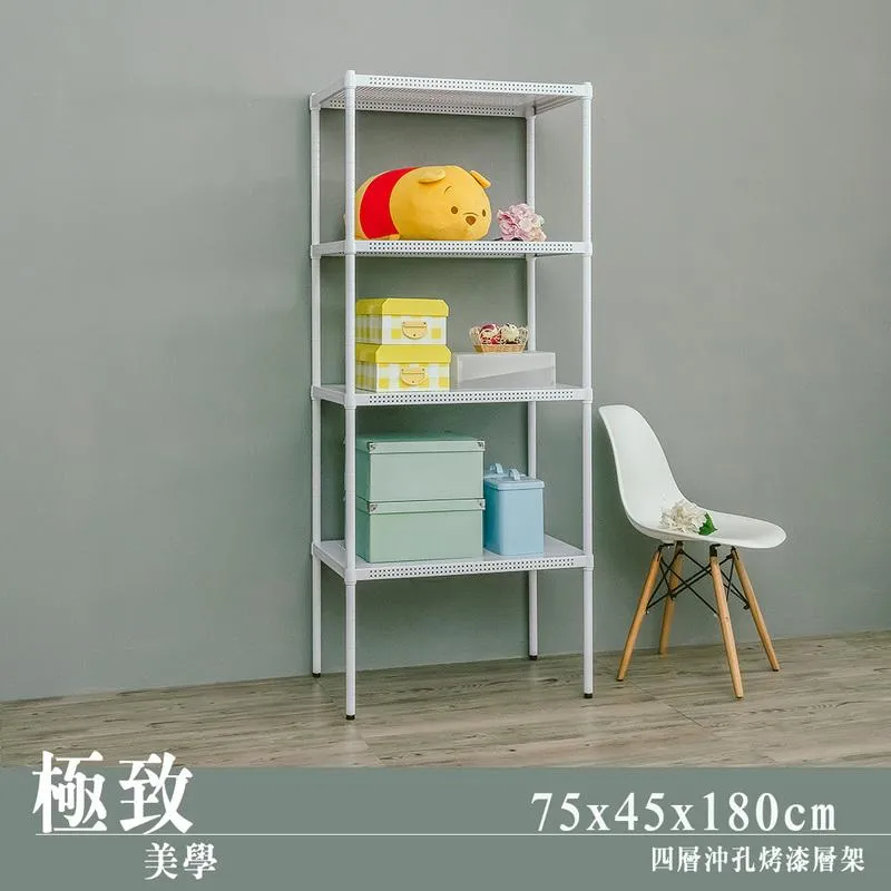 dayneeds 美式鄉村風撞色五層抽屜櫃 置物櫃 收納櫃 衣物收納 歷史價格詳細信息