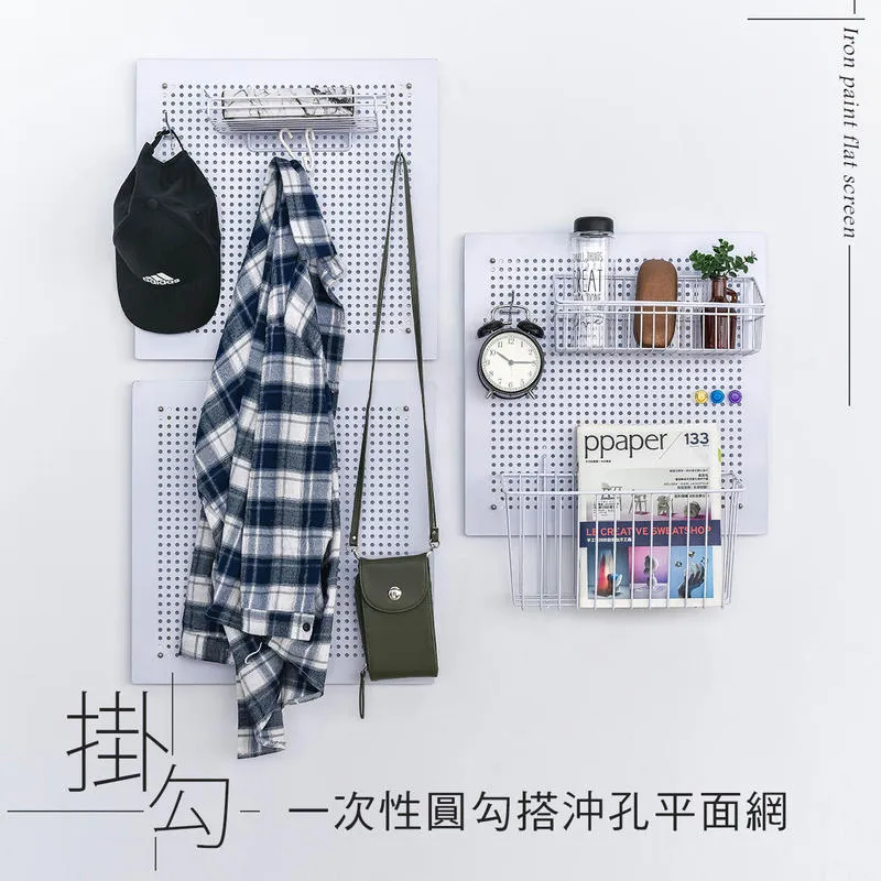 【dayneeds】一次性圓勾搭沖孔平面網 - 三入 歷史價格詳細信息