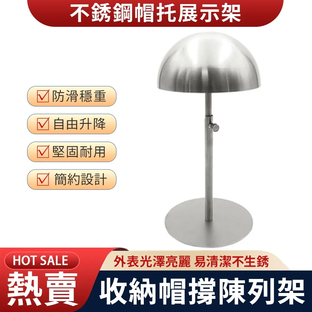 服裝店展示架上墻吊桿懸掛衣架吊頂婚紗壁掛式高檔女裝-默認最小規格價錢  其它規格請諮詢客服 歷史價格詳細信息