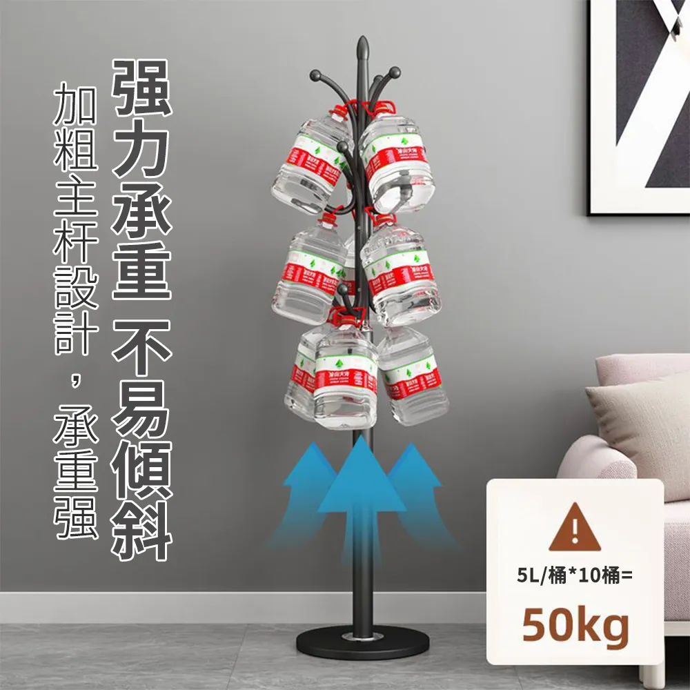 簡約衣帽架落地臥室衣架立式鐵藝衣服架子家用客廳包架掛衣架 歷史價格詳細信息