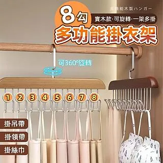 超值三入組【好物嚴選】萬用感應燈 附贈3顆電池 汽機車後車箱 抽屜衣櫥櫃都可放 歷史價格詳細信息