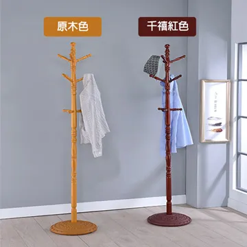 【AAA】兩層鐵板書架/ 桌上型收納架 歷史價格詳細信息