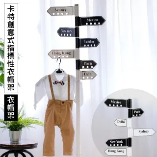 【尊爵家Monarch】帕斯實心三層角落櫃 台灣製 公文櫃 屏風櫃 收納櫃 置物櫃 牆角架 轉角櫃 歷史價格詳細信息