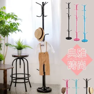 【尊爵家Monarch】帕斯實心三層角落櫃 台灣製 公文櫃 屏風櫃 收納櫃 置物櫃 牆角架 轉角櫃 歷史價格詳細信息