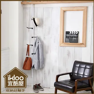【ikloo】頂天立地角落多功能伸縮四層置物架◆2色可選◆ 歷史價格詳細信息