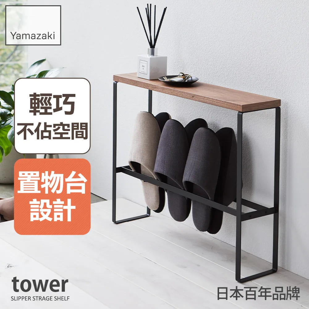 TPOWER 黑武士飛輪健身車 台灣製造 歷史價格詳細信息