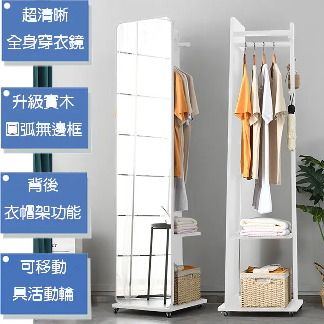 CB實木樂活隔熱墊(18cm 歷史價格詳細信息