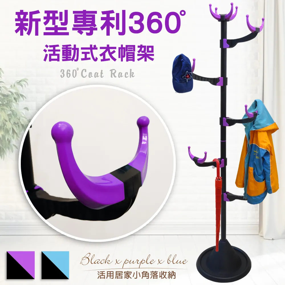 360度旋轉活動屏風移門軌道吊輪推拉門吊滑折疊門木門萬向吊輪 歷史價格詳細信息