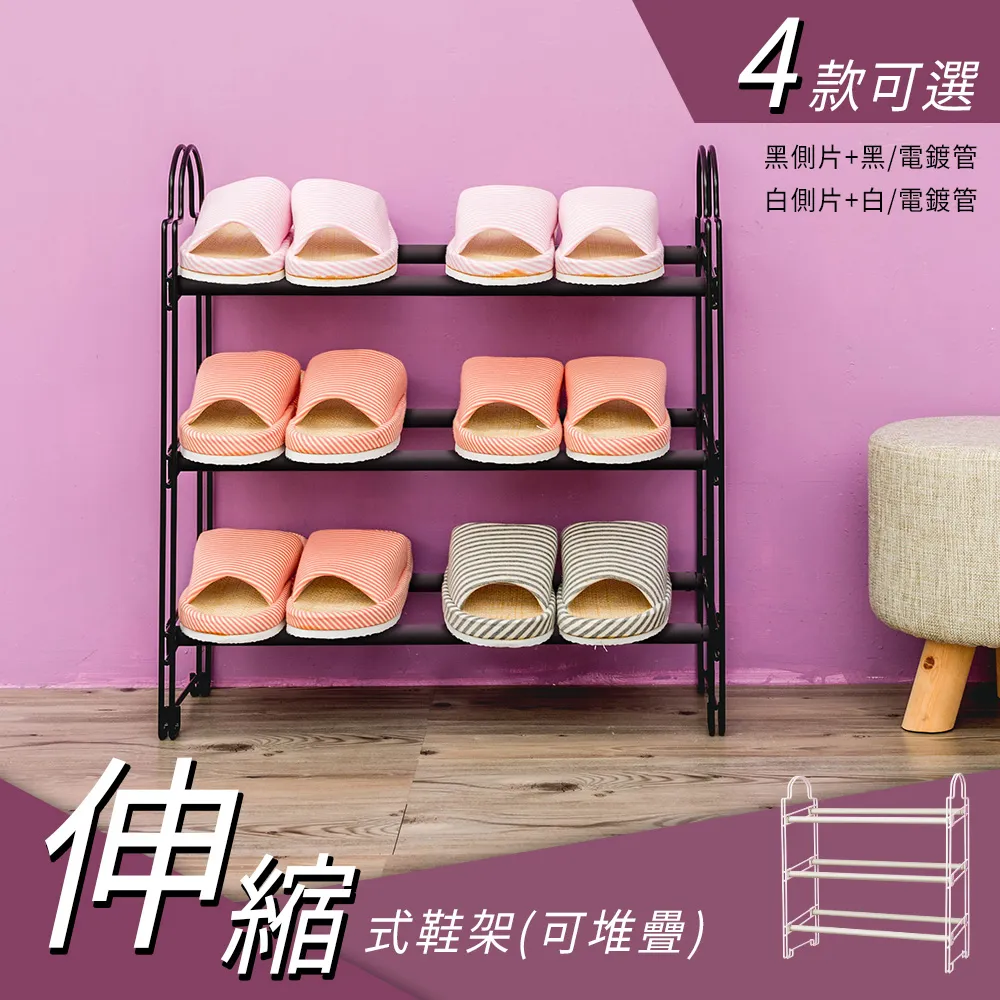 dayneeds 伸縮桿(55x30cm)含遮擋布簾(兩款可選) 歷史價格詳細信息