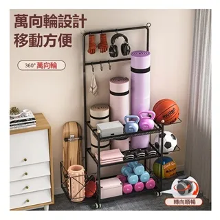 【MGSHOP三層日式分類洗衣籃 子母分格髒衣籃(玩具籃 收納籃 內衣籃) 歷史價格詳細信息