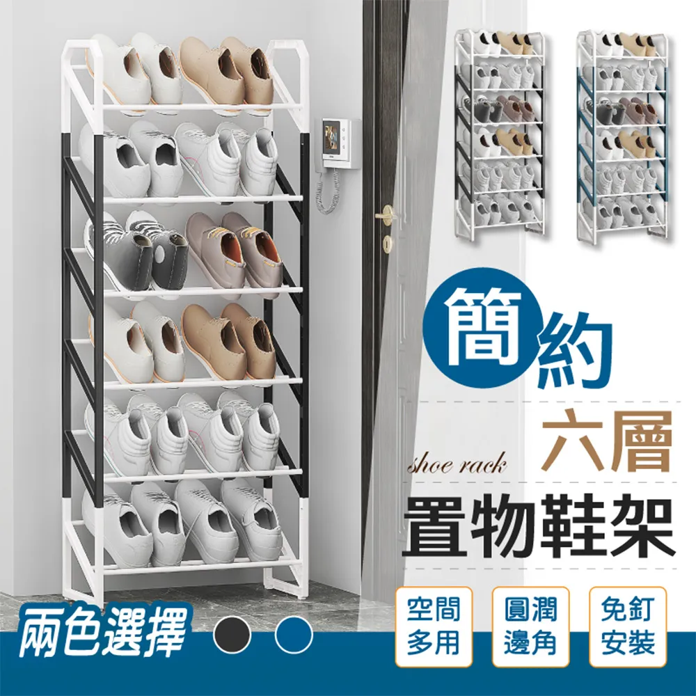 4023.自由組合の帽子掛架 可掛壁/衣柜垂直方向收納/展示各式帽子~ 限時特價cud【二丁目】 歷史價格詳細信息