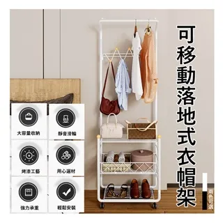 MGSHOP 可調式鍋具置物架 下水槽收納架(鍋架 層架-三層款) 歷史價格詳細信息