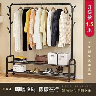 【Style】雙層-25面寬多功能抽屜式收納推車/置物車/桌下櫃(可拆式活動置物籃/收納籃)(2色可選) 歷史價格詳細信息