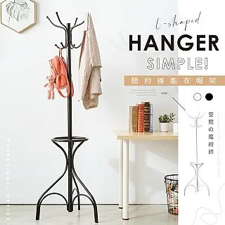 簡約機能USB休閒雙肩包 歷史價格詳細信息