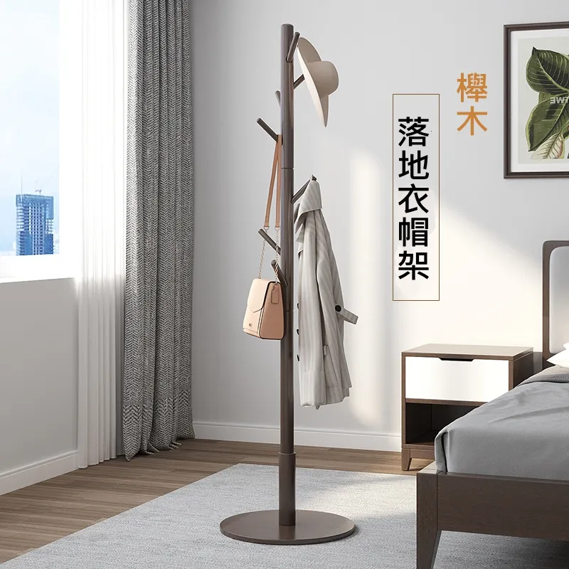 衣架落地家用鍍鋅水管鋼管晾衣架掛衣架陽臺雙杆曬衣架曬被衣服架 歷史價格詳細信息