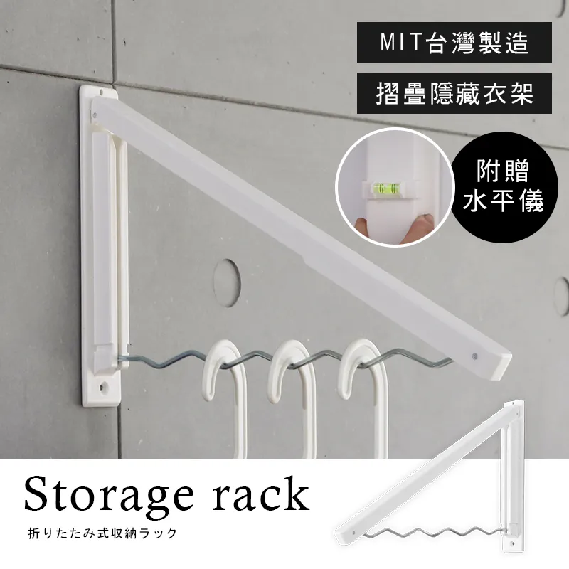 【澄境】簡約直立式80cm雙門玻璃展示櫃/置物櫃(3色選) 歷史價格詳細信息