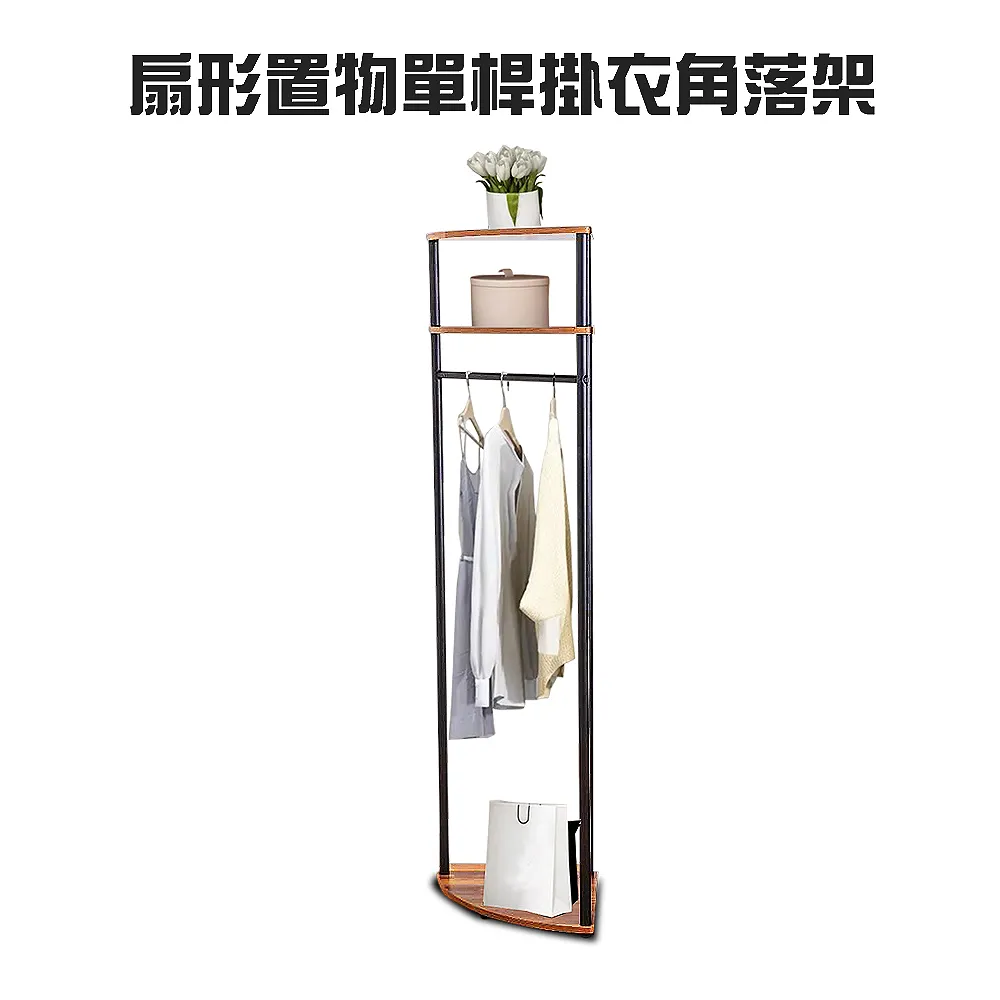 【扇形】ILLAZOO | 耳夾 現貨不用等 防過敏 送禮首選 水晶 最新流行 韓國 耳環 飾品 情人節 生日禮物 歷史價格詳細信息