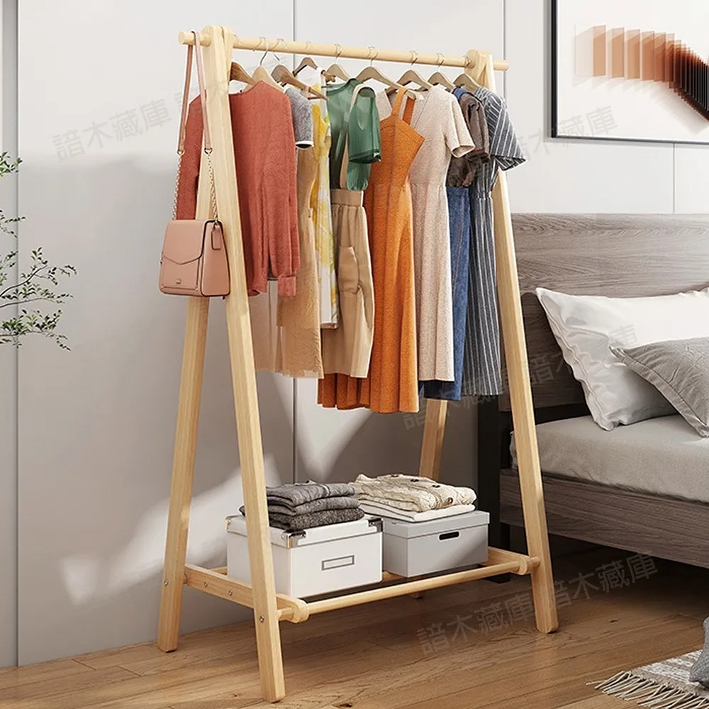 _諳木藏庫 實用簡約一抽床頭櫃32cm寬 歷史價格詳細信息