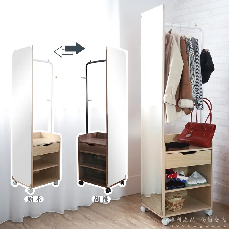 衣櫃穿衣鏡 衣帽間全身試衣鏡 45#3節定位鏡軌 推拉隱藏旋轉衣鏡 歷史價格詳細信息