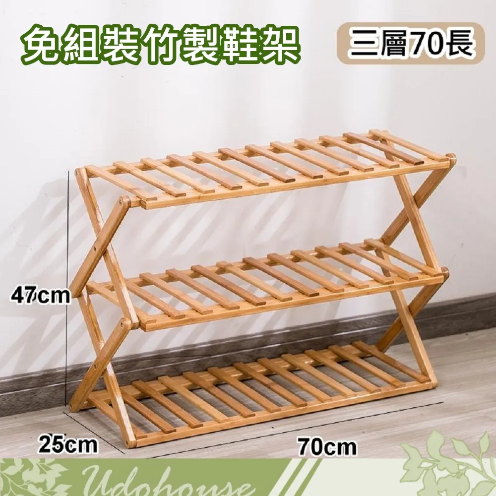 Kyhome 三層輕奢旋轉首飾收納盒 桌面多格首飾盒  分格飾品收納盤 歷史價格詳細信息