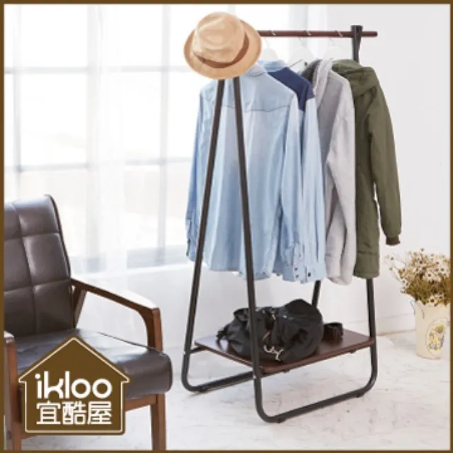【ikloo】日系可疊伸縮鞋架1入 歷史價格詳細信息