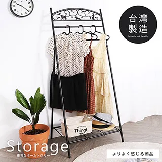 貓咪造型曬衣架10夾 曬衣架 晾衣架 晾襪子 晾內褲 多夾衣架 多功能 衣架 寶寶衣架 歷史價格詳細信息