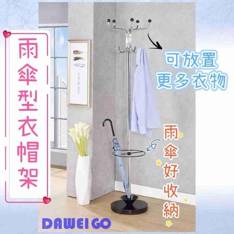 傘型回轉頂尖 傘形頂針 傘形頂尖 高密控車床蘑菇頭活頂針 莫氏MT3 MT4 MT5傘形頂針 歷史價格詳細信息