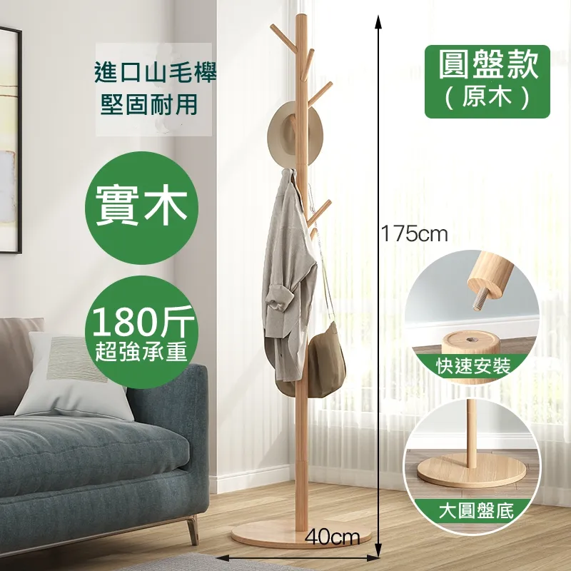 【圓盤立式充電座充】適用 Garmin Venu 1 2 3 2s 3s Plus GPS 充電線 充電器 歷史價格詳細信息