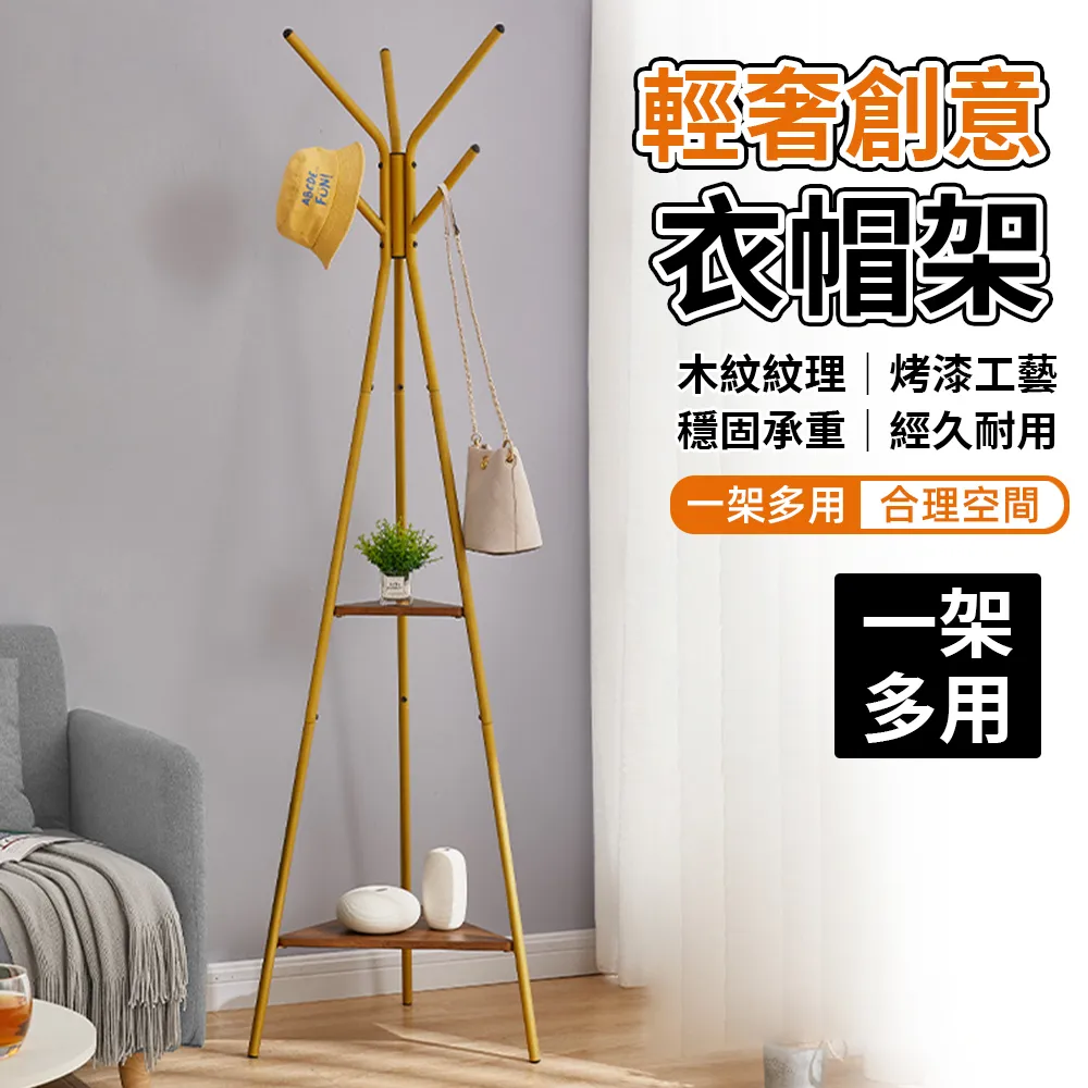 不銹鋼掛包架包店包架包撐支架櫥窗掛包架包架子展示架拉絲包包架-范斯頓配件工廠超夯 正品 現貨 歷史價格詳細信息